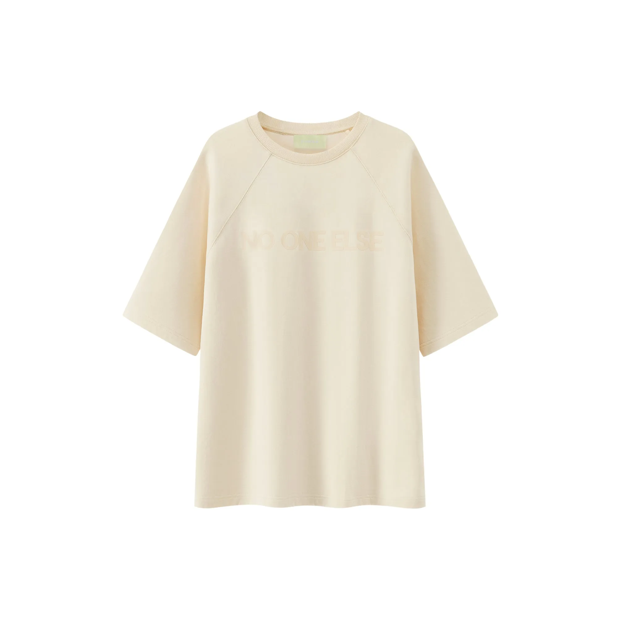 Simple Noe Oversized T-Shirt